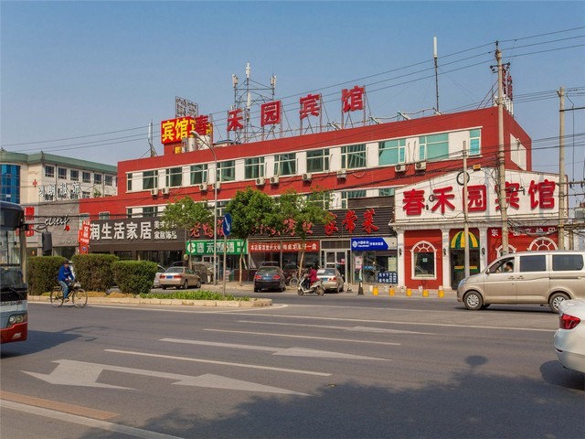 北京原料药基因毒研究公司